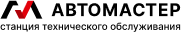 СТО АвтоМастер